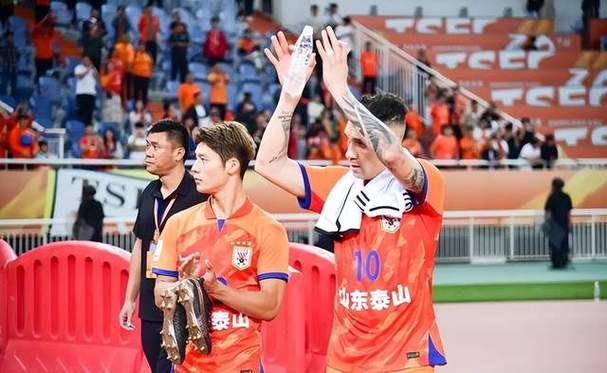 Tổng Số Bàn Thắng (Total Goals)